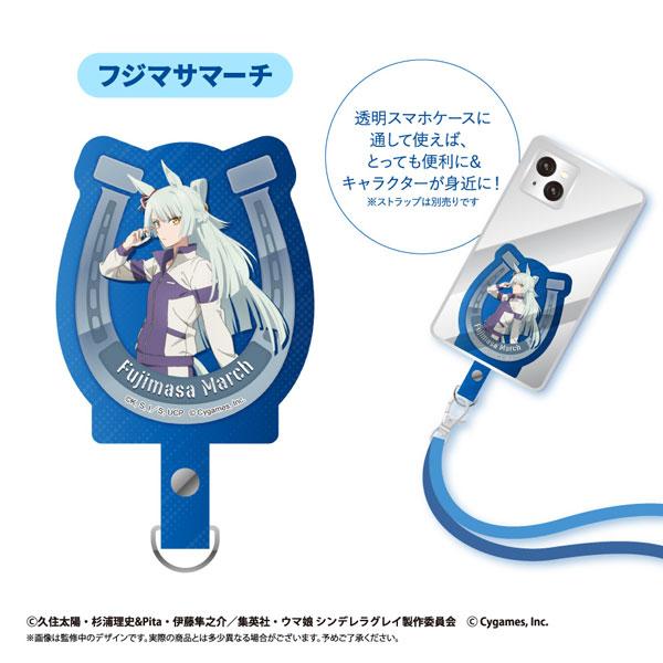 [預訂] 賽馬娘 灰髮灰姑娘 手機掛袋 藤正進行曲《25年12月預約》