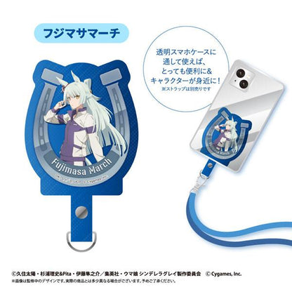 [預訂] 賽馬娘 灰髮灰姑娘 手機掛袋 藤正進行曲《25年12月預約》