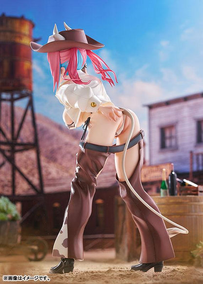 [預訂] 容易對付的惡魔大人 高潔果南 1/6 完成品模型《26年9月預約》