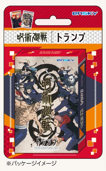 [預訂] 咒術回戰 撲克牌（再售）《25年1月預約》