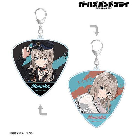 [Pre-order] Girls Band Cry Kawaraki Momo guitar pick type double-sided large keychain "Pre-order in February 25"