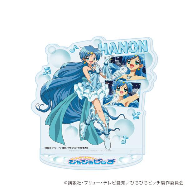 [預訂] 立牌「Mermaid Melody真珠美人魚」28/波音(官方插圖)《25年10月預約》