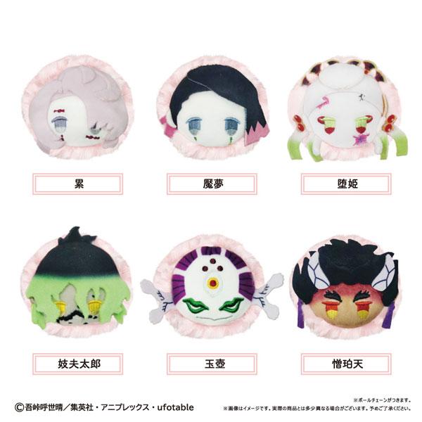 [預訂] 鬼滅之刃 櫻餅吉祥物 Vol.4 6個入BOX《26年1月預約》
