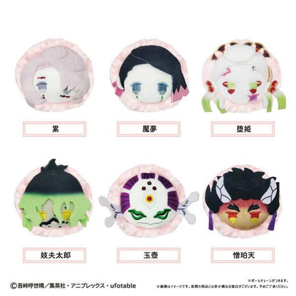 [預訂] 鬼滅之刃 櫻餅吉祥物 Vol.4 6個入BOX《26年1月預約》