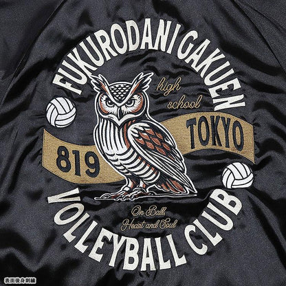 [預訂] 動畫「排球少年！！」刺繡夾克 梟谷學園高校 S《25年12月預約》