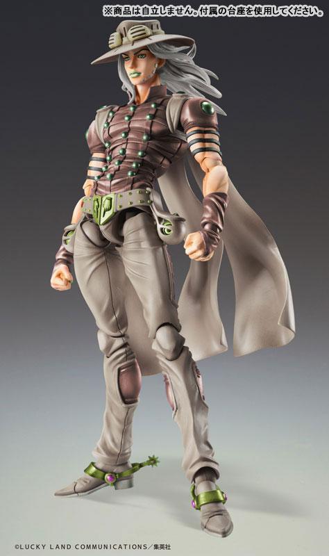 超像可動 傑洛·齊貝林3rd 可動人偶，站立姿勢，帽子和披風。