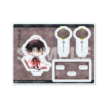 [預訂] 文豪野犬 角色藝術 壓克力立牌 /10 末廣鐵腸(旗袍ver.)《25年7月預約》