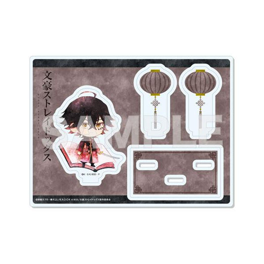 [預訂] 文豪野犬 角色藝術 壓克力立牌 /10 末廣鐵腸(旗袍ver.)《25年7月預約》