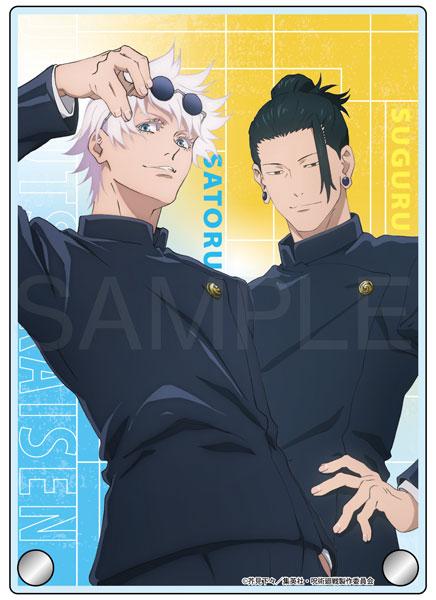 [預訂] 咒術迴戰 懷玉・玉折 立牌 1(五條・夏油)《25年9月預約》