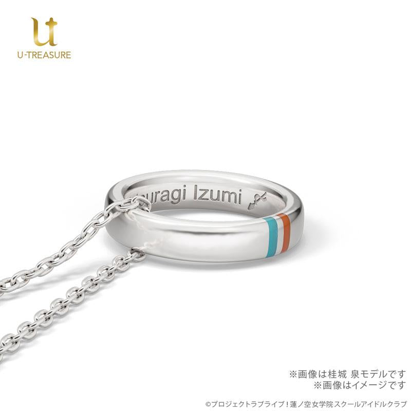 [預訂] 單元戒指項鍊「Edel Note」模型(104～105期生Ver.) 桂城泉《26年3月預約》