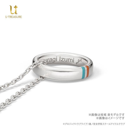 [預訂] 單元戒指項鍊「Edel Note」模型(104～105期生Ver.) 桂城泉《26年3月預約》