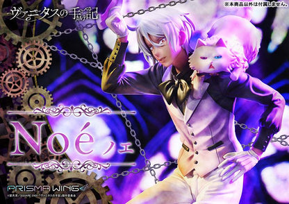 [預訂] PRISMA WING 瓦尼塔斯的手札 諾亞 1/7 完成品模型《26年10月預約》