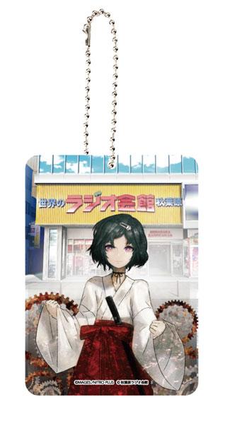 [Pre-order] Steins;Gate 2nd Floor Keychain Uruka Urukahara "Reservation for November 24"