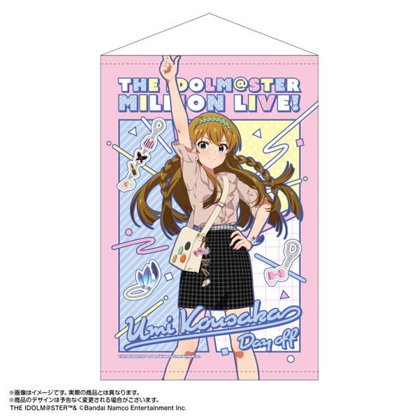 [預訂] 偶像大師 百萬人演唱會！ B2掛布 高坂海美 秋葉原祭典 原創 ver.《25年11月預約》