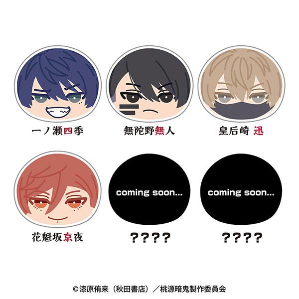 [預訂] TV動畫「桃源暗鬼」 小豆袋饅頭吉祥物 6個入BOX《25年10月預約》