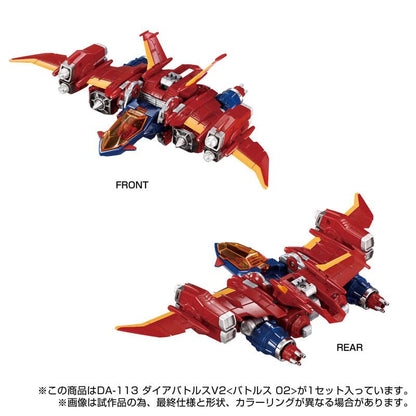 [預訂] Diaclone DA-113 Diabattles V2〈戰鬥02〉《25年5月預約》