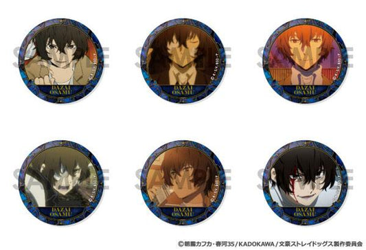 [預訂] 文豪野犬 徽章套裝～太宰治滿滿精選～《25年12月預約》