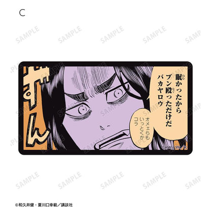 [預訂] 東京復仇者 ～來自場地圭介的信～ 交換漫畫格貼紙 20個入BOX《25年10月預約》