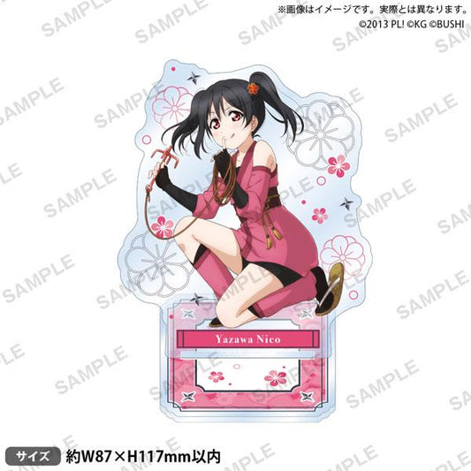 [Pre-order] Love Live! School Idol Festival standing card μ's Ninja ver. Nico Yazawa "Pre-order for October 24"