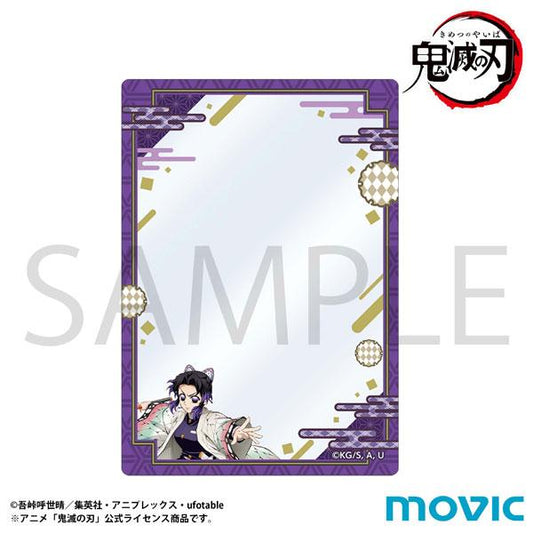 [預訂] 鬼滅之刃 硬質卡套 胡蝶忍《25年11月預約》