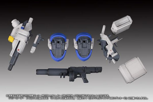 [Pre-order] POWERDoLLS X-4+ (PD-802) Armored Infantry Arms Set 2 (Resale) "Pre-order for October 24"