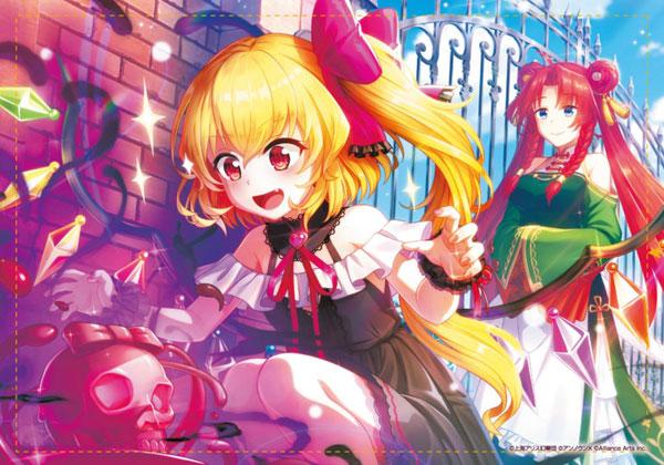 [預訂] 東方彈幕神樂 失落幻想 芙蘭朵露·斯卡蕾特「不輸給那傢伙的情人節」 B2掛布《25年11月預約》