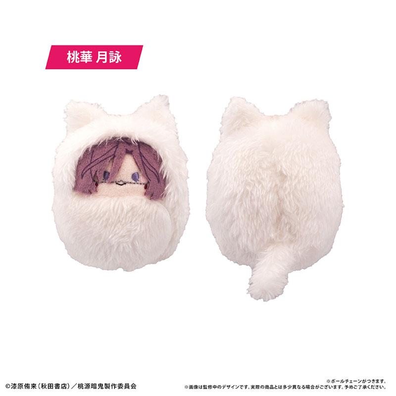 [預訂] 桃源暗鬼 蓬鬆公仔掛飾 8個入BOX《25年12月預約》