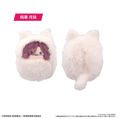 [預訂] 桃源暗鬼 蓬鬆公仔掛飾 8個入BOX《25年12月預約》