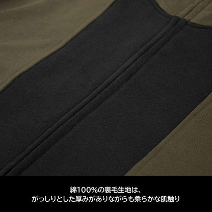 [預訂] 機動戰士鋼彈 渣古Ⅱ連帽衫/XL《25年11月預約》