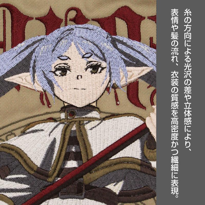 [預訂] 葬送的芙莉蓮 芙莉蓮 刺繍工作襯衫/SAND KHAKI-M《25年9月預約》