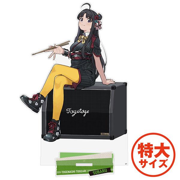 [預訂] Girls Band Cry 安和昴 立牌(特大) 寫真Ver.《25年11月預約》