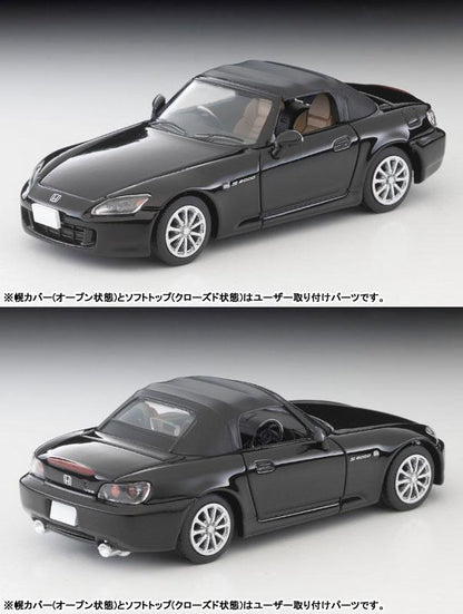 [預訂] Tomica Limited Vintage NEO LV-N280d Honda S2000 TypeV 2006年款 (暗紅色)《25年7月預約》