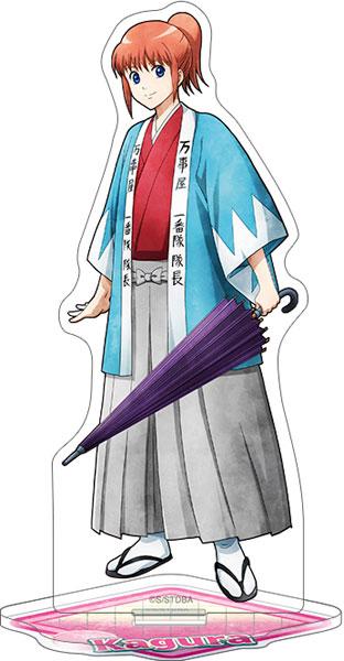 [Reservation] Gintama Standing Kagura "Reservation for August 24"