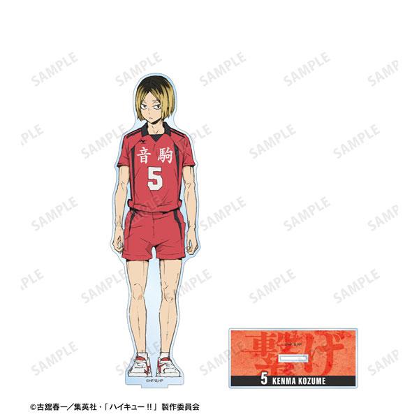 [Pre-order] "Theatrical Volleyball Boy!" ! The Decisive Battle in the Junkyard" Solitary Claw Grinding Extra Large Standing Sign "October 24 Reservation"