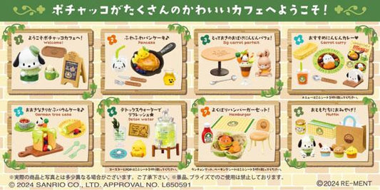 [Reservation] Sanrio Ichigoji Pacha Dog Cafe 8 pieces in the BOX "Reservation for August 24"