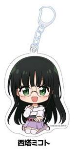 [Pre-Order] Card Battle Pioneer Divinez Petan Musume Keychain Sita Haiqin "December 24 Pre-Order"