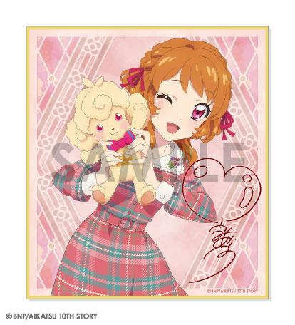 [預訂] Aikatsu! 交換迷你色紙 -Classical- 12個入BOX《24年8月預約》