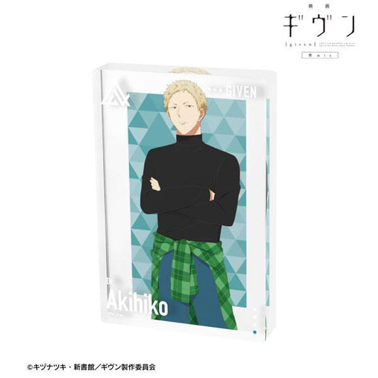 [Pre-order] The future theatrical version of the movie GIVEN was gifted: Hiiragi mix Kaji Akihiko acrylic block "January 25 reservation"