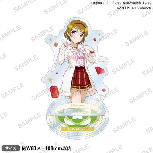 [Pre-order] Love Live! School Idol Festival standing sign μ's birthstone ver. Koizumi Kayo "Reservation for November 24"