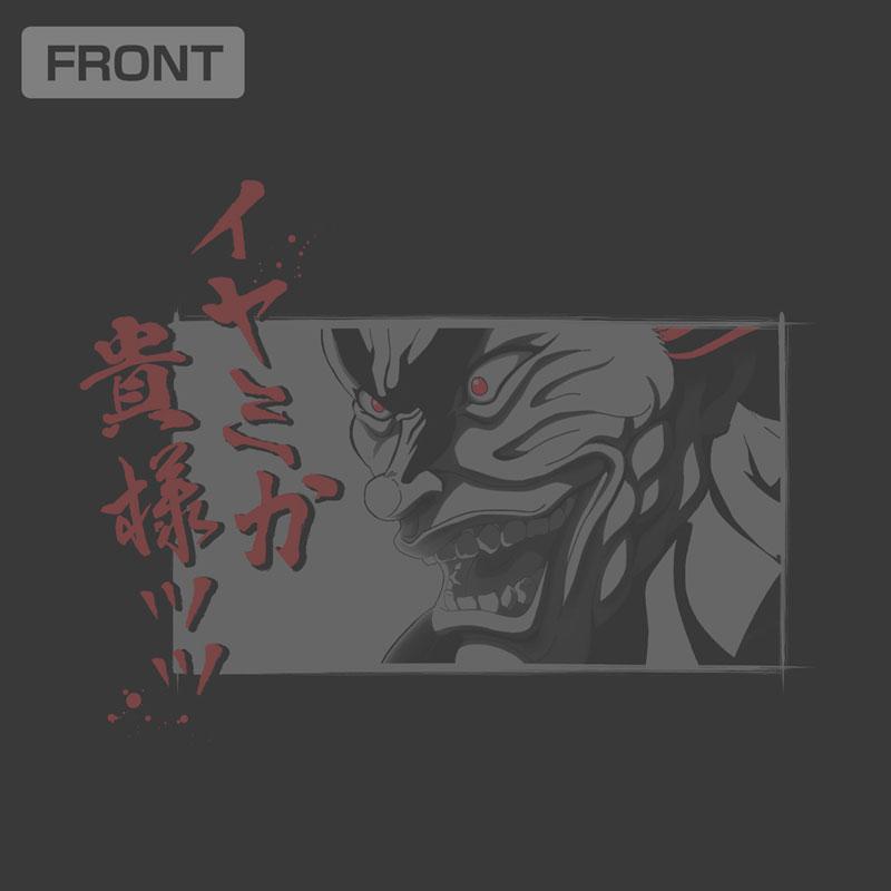[預訂] TV動畫「範馬刃牙」 範馬勇次郎「你是在挖苦我嗎你這傢伙！！」 T恤/SUMI-M《25年6月預約》