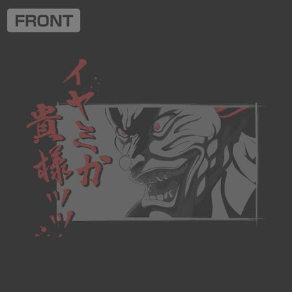[預訂] TV動畫「範馬刃牙」 範馬勇次郎「你是在挖苦我嗎你這傢伙！！」 T恤/SUMI-M《25年6月預約》