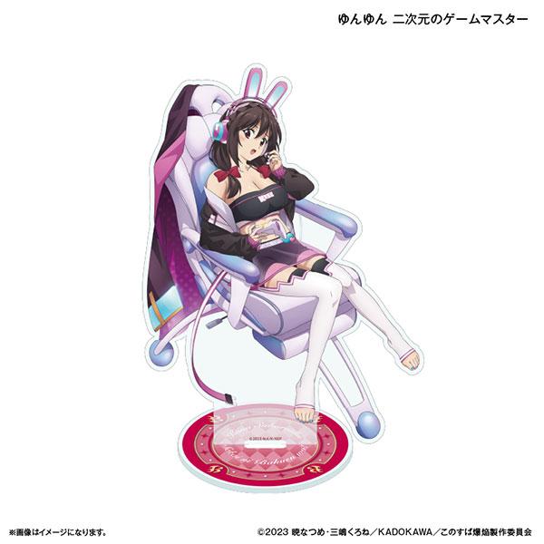 [預訂] TV動畫「為美好的世界獻上爆焰！」 BIG立牌 悠悠 二次元的遊戲大師《25年8月預約》