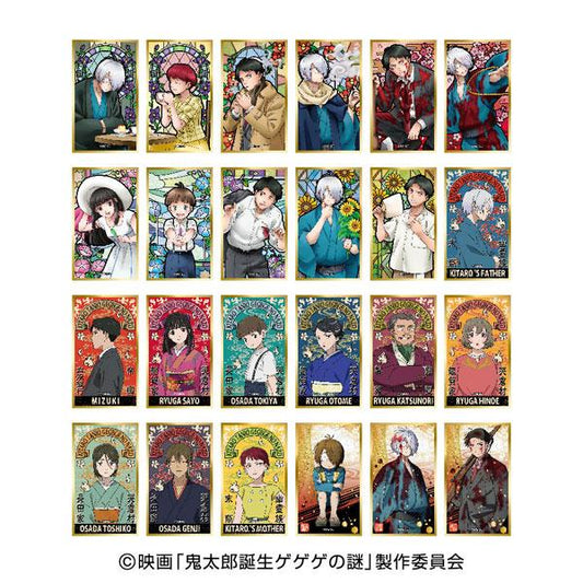 [預訂] 電影「鬼太郎誕生 咯咯咯之謎」華繪札色紙Collection 12Pack入BOX《25年1月預約》