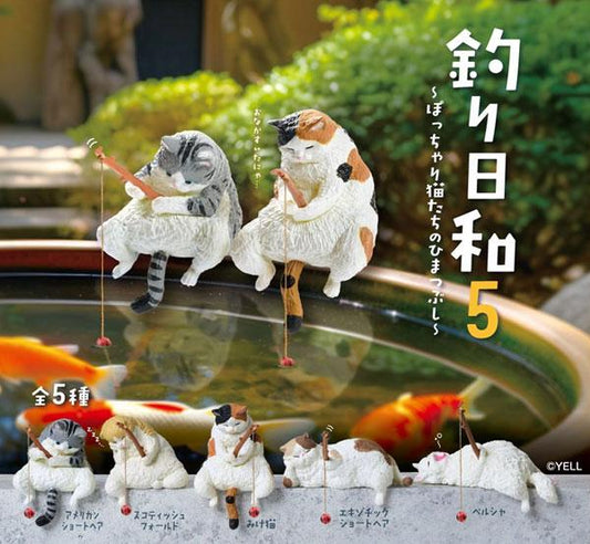 [Pre-order] Good Fishing Day 5 ~ Chubby Cats’ Pastime ~ 10 pieces in the BOX "December 24 Reservation"