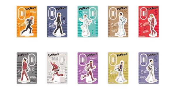 [預訂] 排球少年！！ 上學 迷你交換立牌 10個入BOX《25年7月預約》