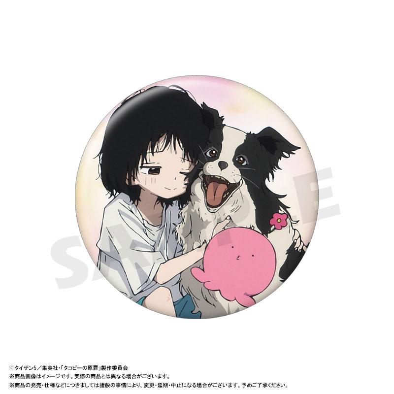 [預訂] 動畫「章魚嗶的原罪」 交換徽章 10個入BOX《25年11月預約》