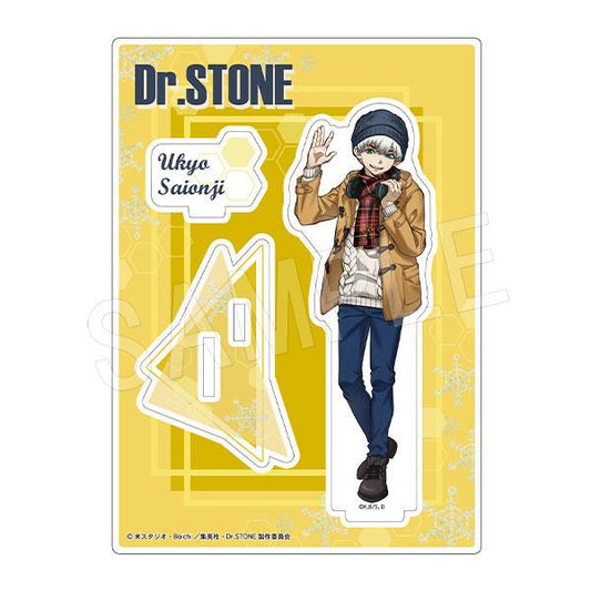 [Pre-order] Dr.STONE Winter Waiting Ver. Saionji Hakyo "Reservation for September 24"