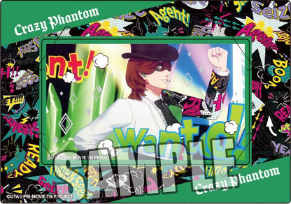 [預訂] 劇場版 歌之王子殿下♪ TABOO NIGHT XXXX 客製化視覺卡片Collection Part.1　12個入BOX《25年11月預約》