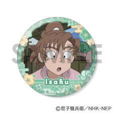 [預訂] 忍者亂太郎 徽章套裝～留三郎＆伊作滿滿精選～《25年10月預約》