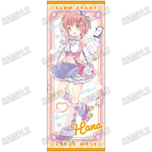 [預訂] 「Slow Start 慢活開始」 原創特大掛布 海濱咖啡廳ver. (1)一之瀨花名《25年12月預約》